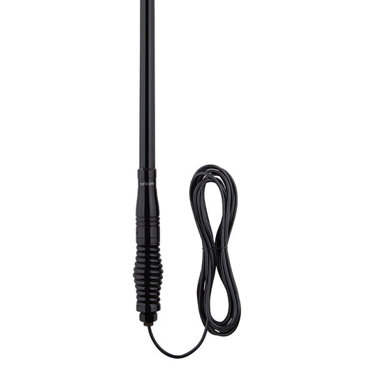 4G LTE Cellular Mobile Antenna, 970mm Black Spring & Radome