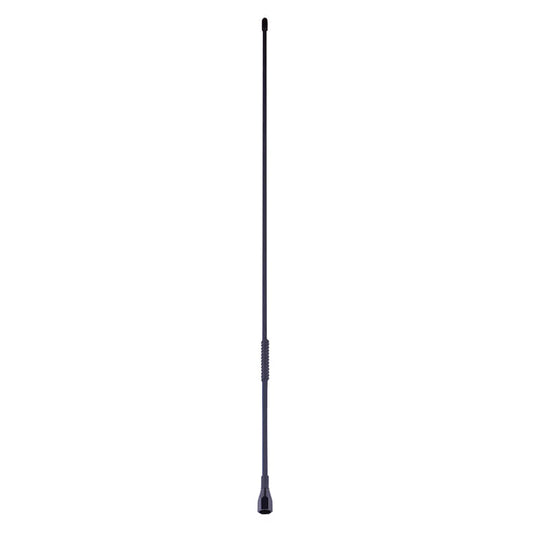 FG Whip for ANU230/250 680mm - Black Ferrule