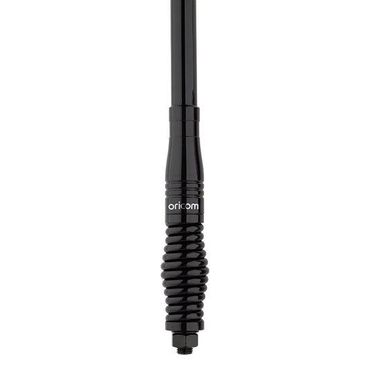 4G LTE Cellular Mobile Antenna, 670mm Black Spring & Radome